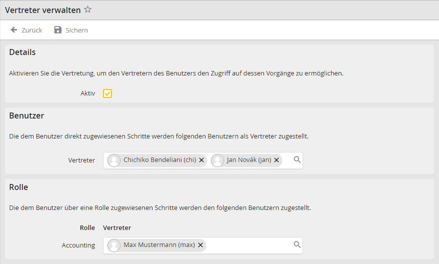 manage substitutions_form