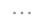 JobRouter_for_Outlook_Addin_more_Symbol